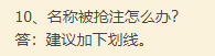 data/myattachment/forum/202209/23/192527oaudyad0aqy0u7qq.png