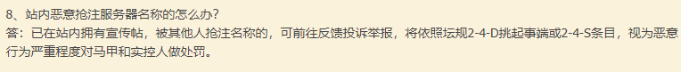 data/myattachment/forum/202209/23/192656hi1jatb4471v1pba.png