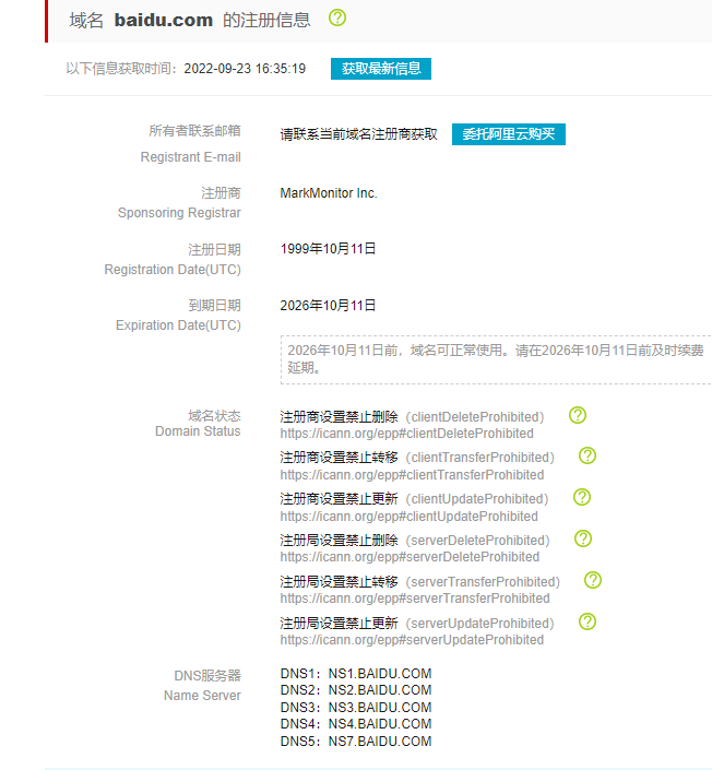 data/myattachment/forum/202209/23/201324gaulz2qcarffqgnl.png