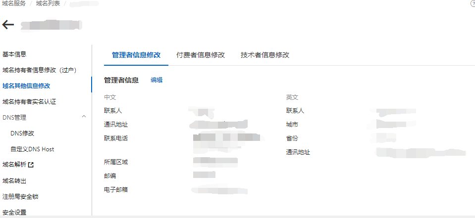 data/myattachment/forum/202209/23/204926jxxi27lisfe777qx.png