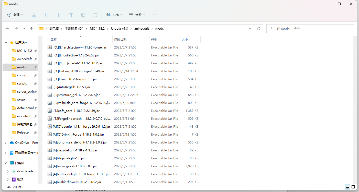 data/myattachment/forum/202306/05/050318q756ljldi6956lcy.png
