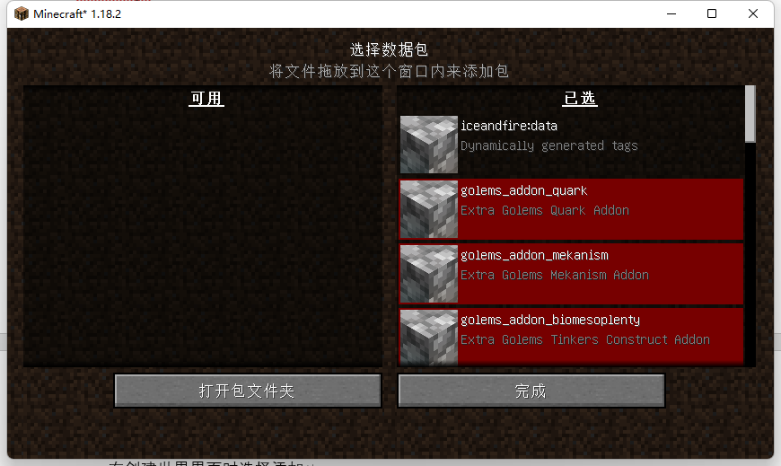 data/myattachment/forum/202306/05/060137acdbaxgrgd1cnpag.png