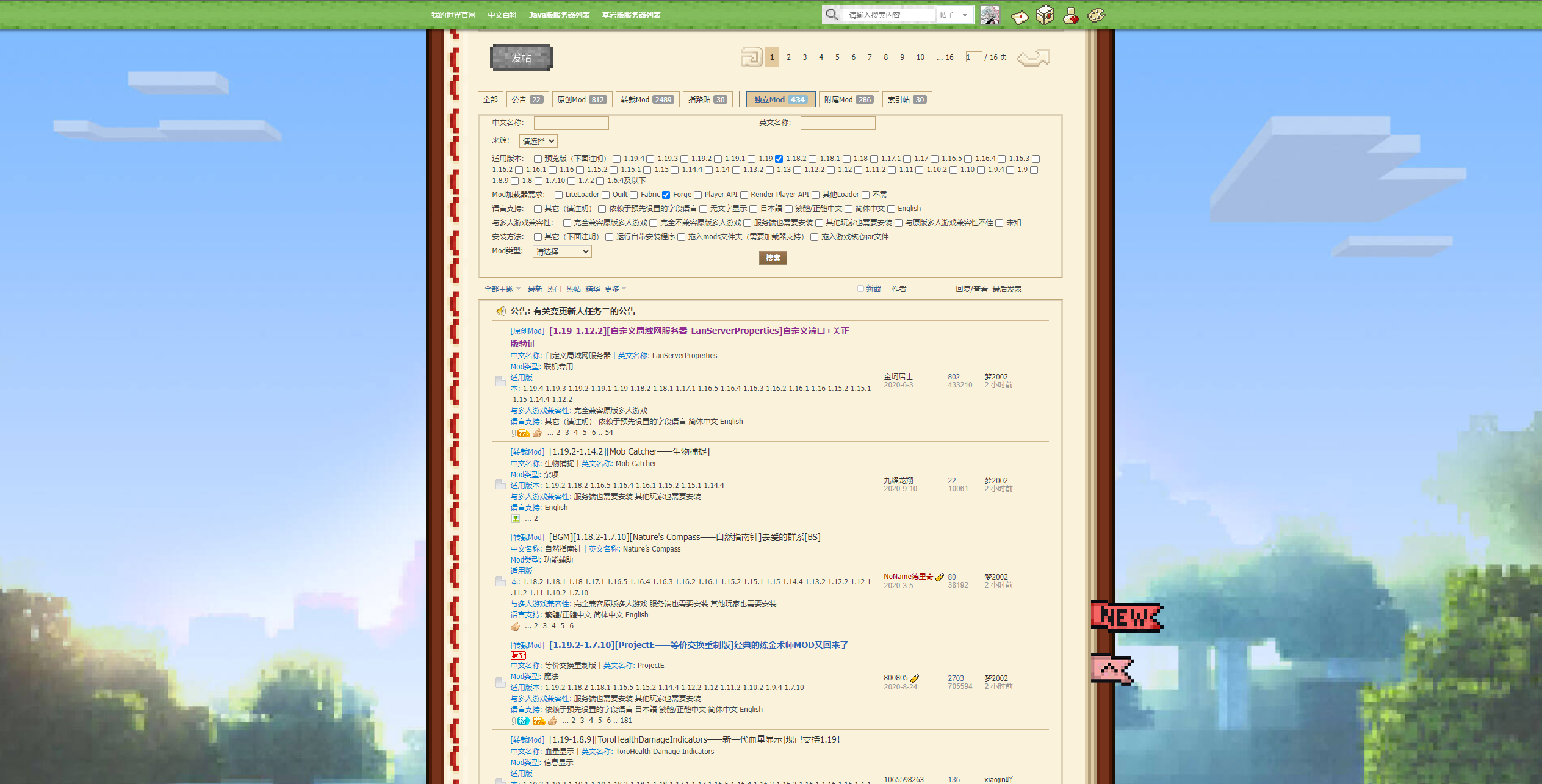data/myattachment/forum/202306/05/060138xs9cimmgh0ha09mw.png