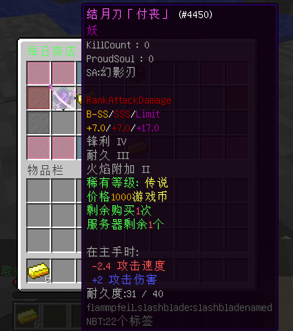 forum/202101/02/222416xlxlo77c6hhc0wj0.png