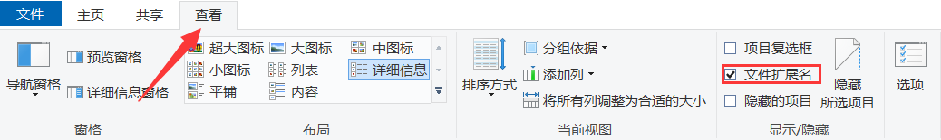 forum/202101/29/121116o6ekmu1hizsxsoki.png