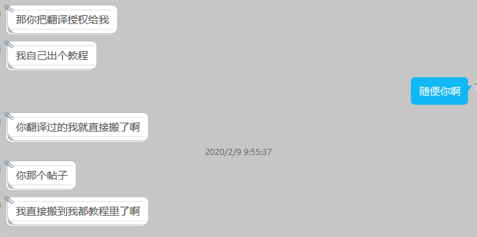 forum/202102/14/232355u8liuu4e0x4xa0nd.png